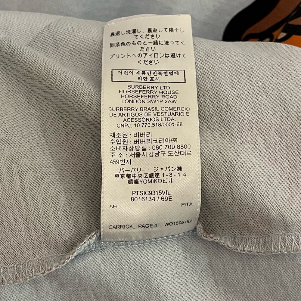 Burberry Unicorn Print T-shirt - Size L - Picture 9 of 9